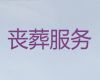 重庆市璧山区殡葬一条龙服务电话，殡礼吊唁，是您的放心选择