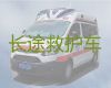 张家港市病人转运服务车出租电话，出租转院救护车护送病人