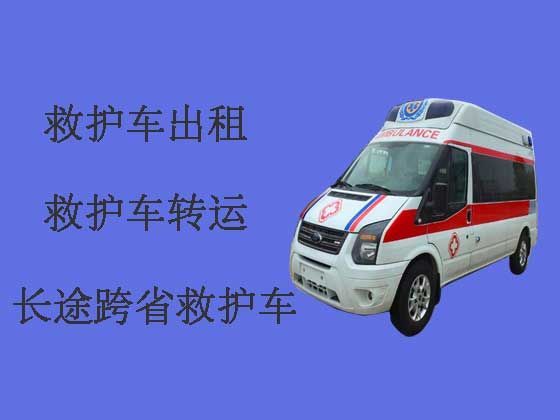 谢家集区救护车转院接送-淮南市医疗转运车出租，24小时在线电话
