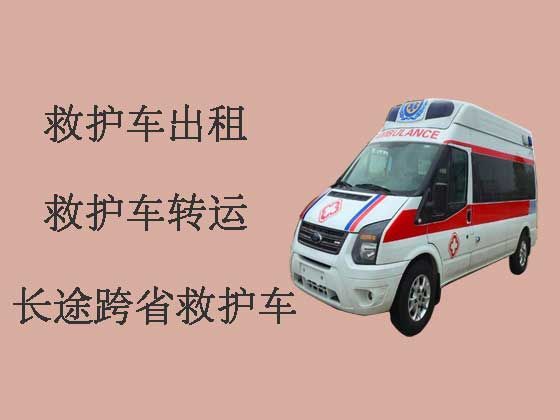 潜江市王场镇病人长途转运服务车出租电话-急救车出租，车内设备齐全