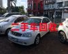 淄博市专业回收二手车辆-上门收购二手汽车