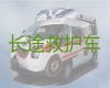 邯郸市馆陶县救护车护送病人-邯郸市120救护车长途转运护送，